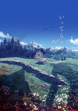 视频二区日韩